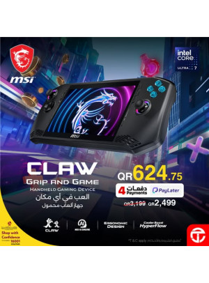 سعر رائع على أجهزة الألعاب المحمولة MSI Claw A1M