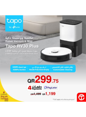 سعر رائع على أجهزة التنظيف الذكية من TP-Link