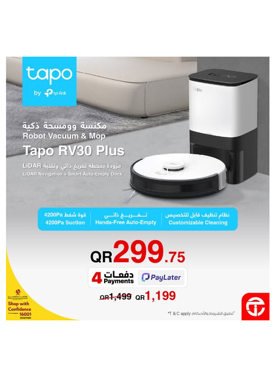 Great Price on TP-Link Smart Cleaners