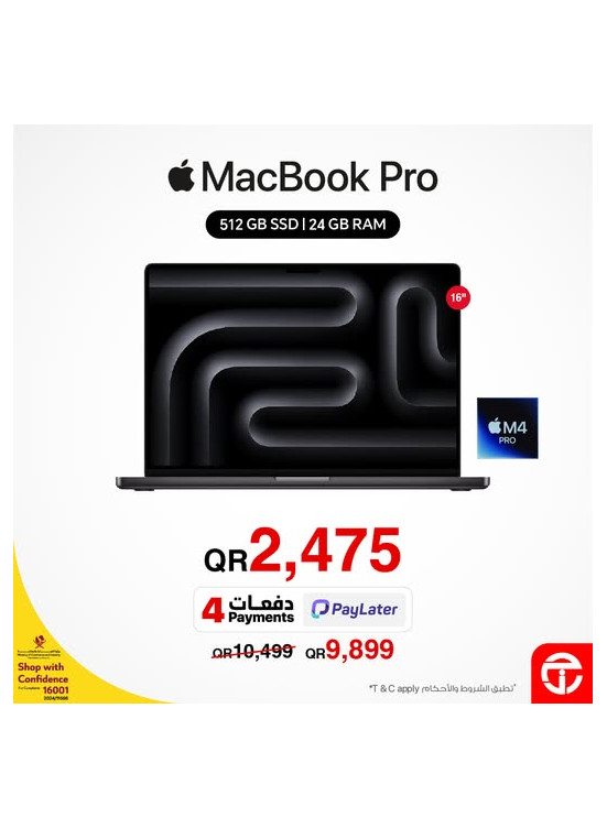 سعر رائع على أجهزة MacBook Pro