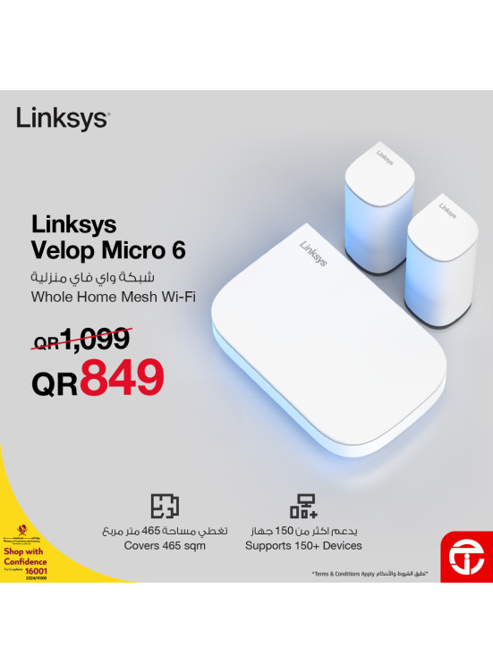 الأسعار المذهلة على شبكة الواي فاي المنزلية Linksys Velop Micro 6