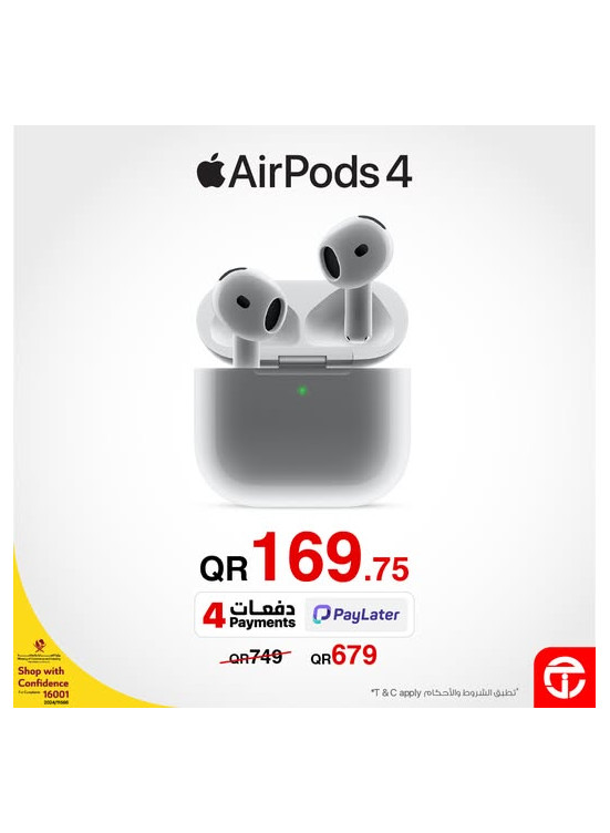 سعر رائع على سماعات Apple AirPods 4