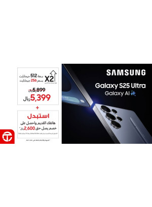 Foundation Day Deals, Vol 3