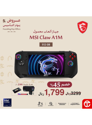 Foundation Day Deals, Vol 9