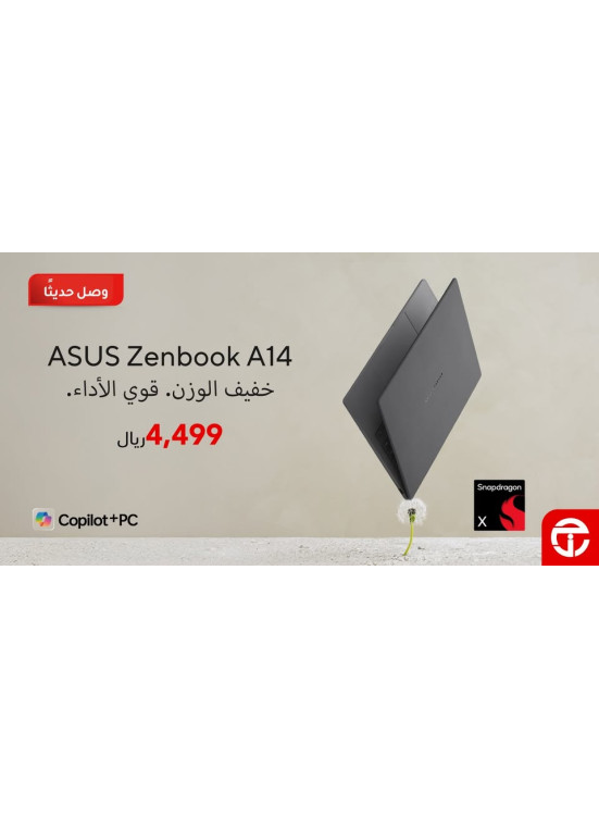 وصل حديثًا - لابتوب Asus Zenbook A14