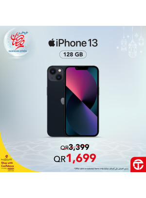 Ramadan Offers, Vol 3
