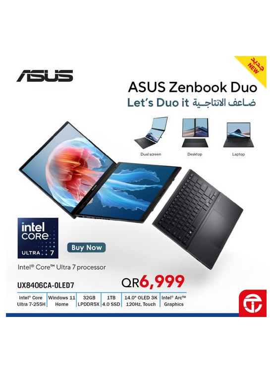 New Arrival ASUS Zenbook DUO Laptop from Jarir Bookstore until 2nd
