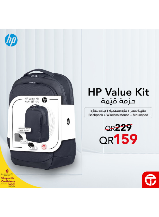 Great Price on Hp Accessory Bundle