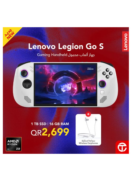 New Arrival - Lenovo Legion Go S Gaming Handheld