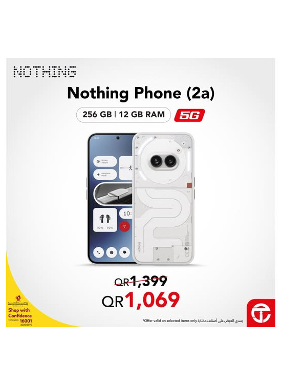 Great Price on Nothing Phone (2a) Bundle