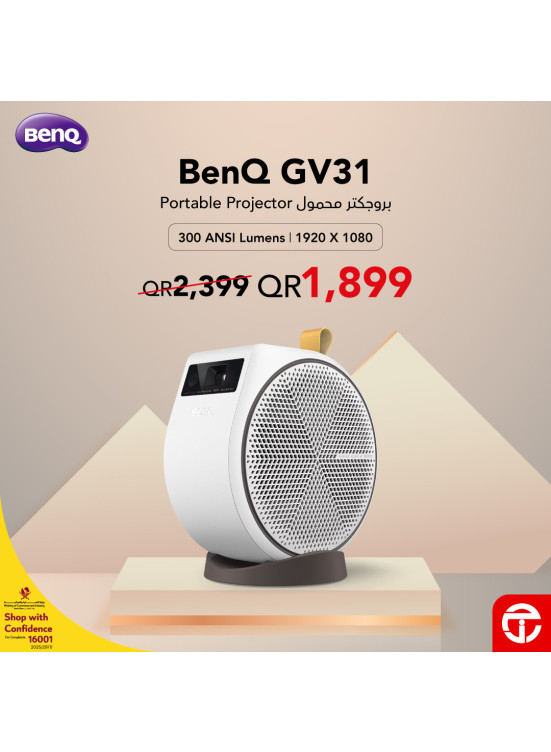 سعر رائع على البروجكتر المحمول BenQ GV31