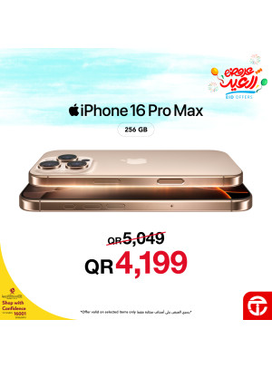 Eid Deals, Vol 6