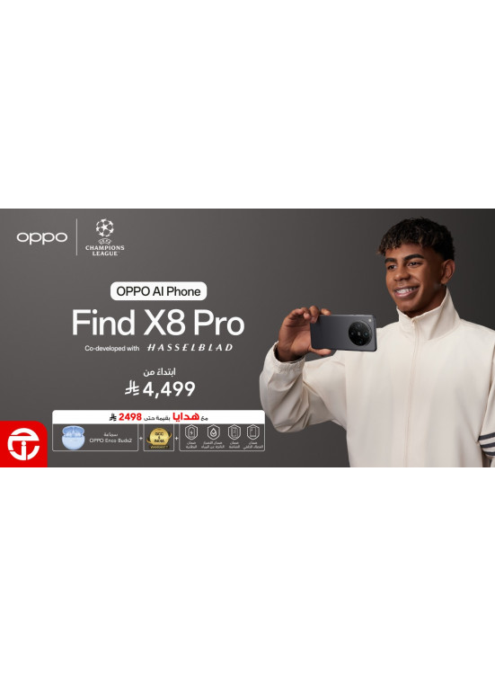 Newly Arrived - Oppo Find X8 Pro