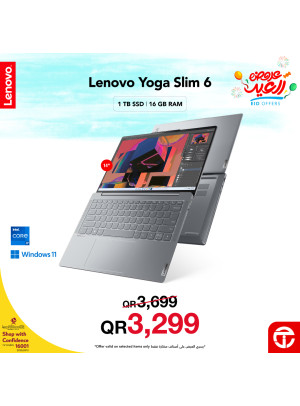 Eid Deals, Vol 7