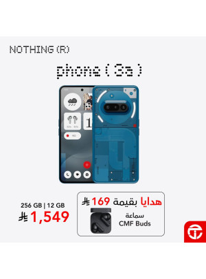 Newly Arrived - Nothing Phone (3a)
