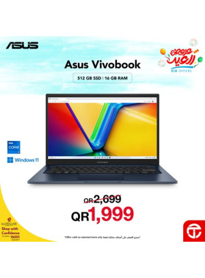 Eid Deals, Vol 9