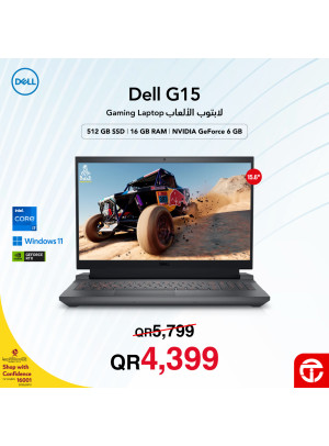 Unbeatable Prices on Dell Devices