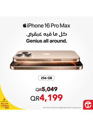 Great Price on  IPhone 16 Pro Max