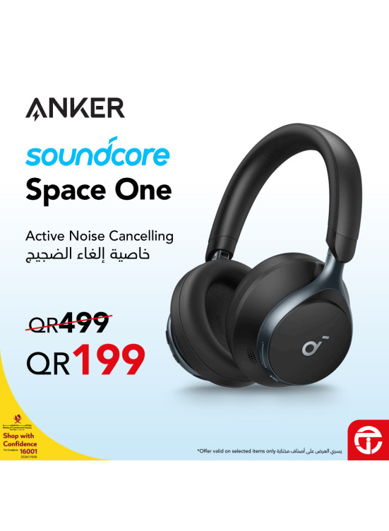Great Price on Anker Soundcore Space One
