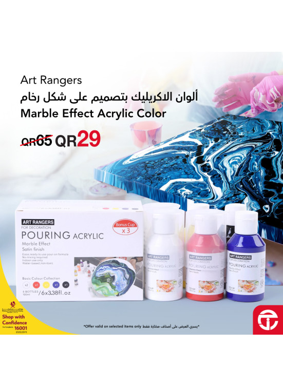Great Price on Acrylic Color