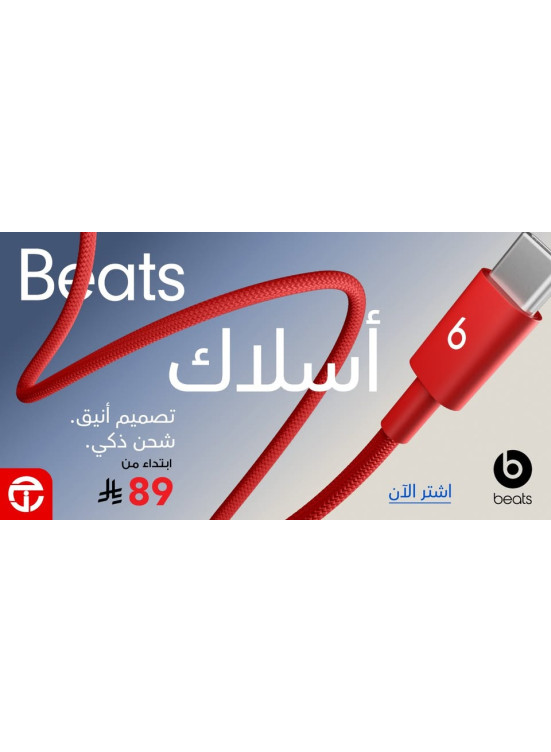 وصل حديثًا
