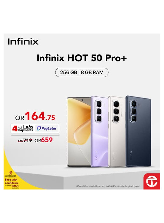 Great Price on Infinix Hot 50 Pro+