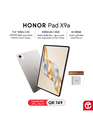 وصل حديثًا - تابلت Honor Pad X9a