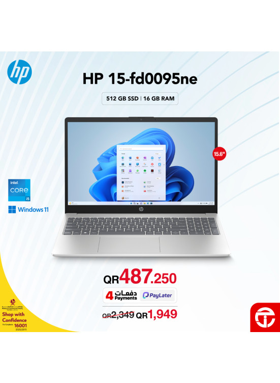 سعر رائع على لابتوب HP
