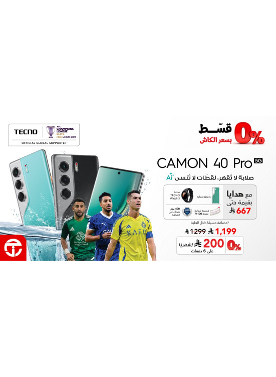 Newly Arrived - Tecno Camon 40 Pro