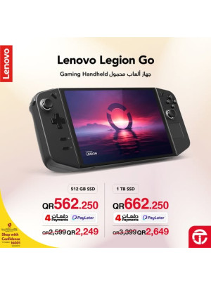 Great Price on Lenovo Legion Go Gaming Handheld