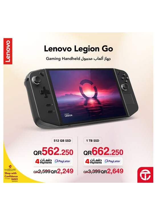 Great Price on Lenovo Legion Go Gaming Handheld