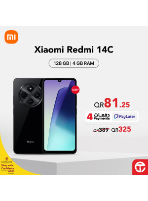 Upgrade Your Phone Today & Pay Later