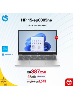 سعر رائع على لابتوب HP، العدد الثاني