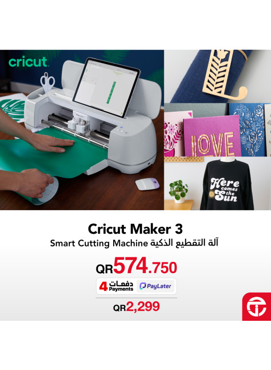 Great Price on Cutting Machines