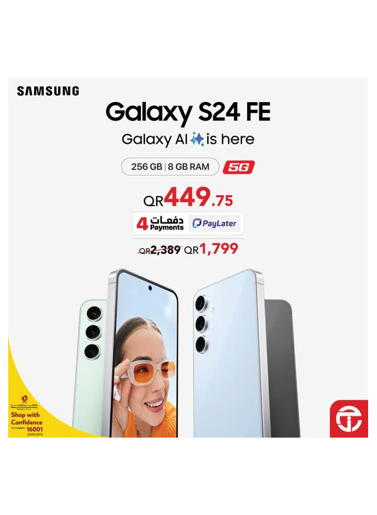 سعر رائع على هاتف Samsung Galaxy S24 FE