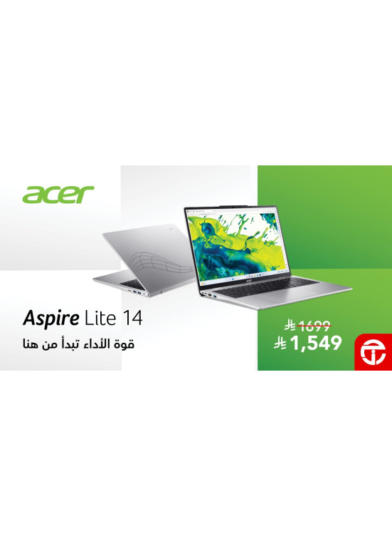 عروض لابتوبات Acer Aspire Lite