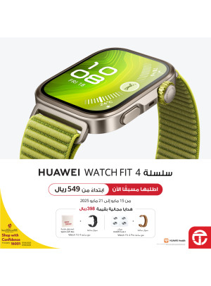 سعر رائع على سلسلة ساعة HUAWEI WATCH FIT 4