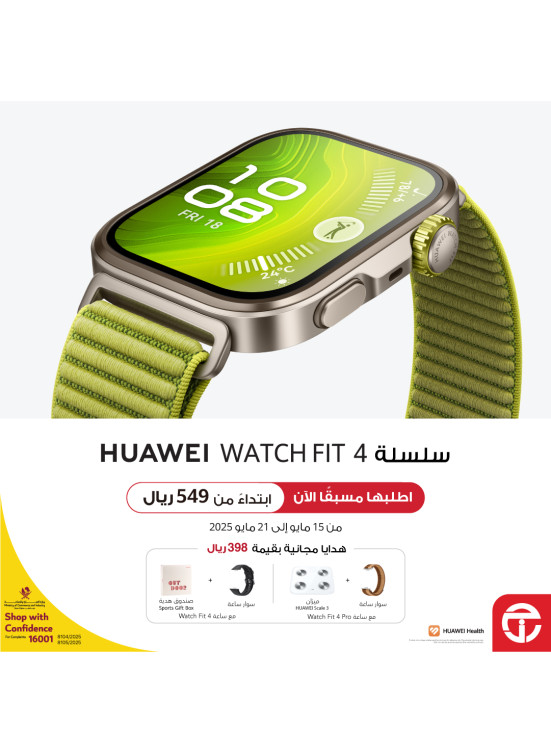 Great Price on HUAWEI WATCH FIT 4