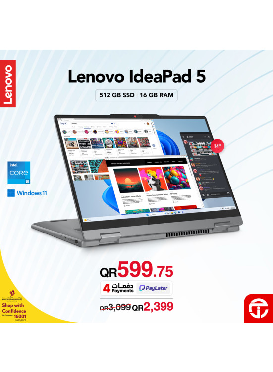 سعر رائع على لابتوب Lenovo Ideapad 5