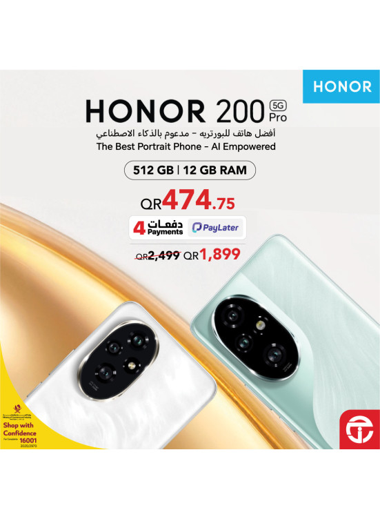 Honor 200 Pro Special Price