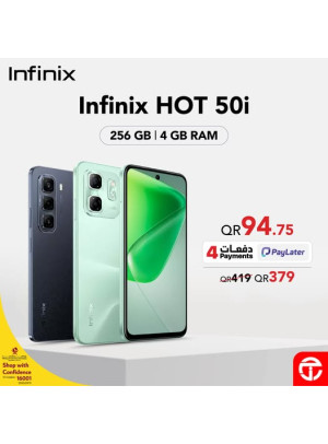 سعر رائع على هاتف Infinix Hot 50i