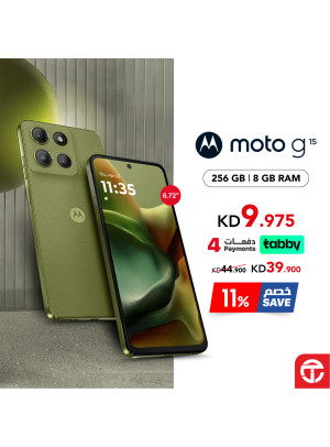خصم 11% على هاتف Motorola Moto g15