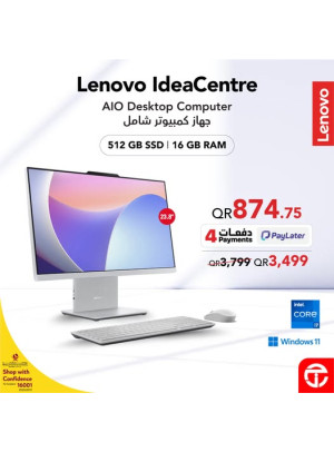 سعر رائع على الكمبيوتر المكتبي Lenovo IdeaCentre AIO