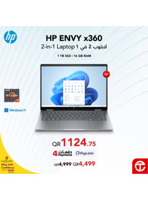 سعر رائع على لابتوب HP ENVY x360