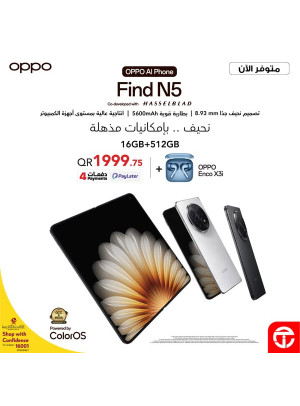 New Arrival - OPPO Find N5 Smart Phone