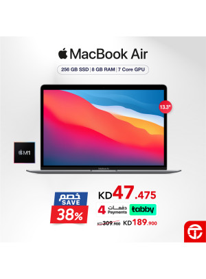 خصم 11% على لابتوب MacBook Air