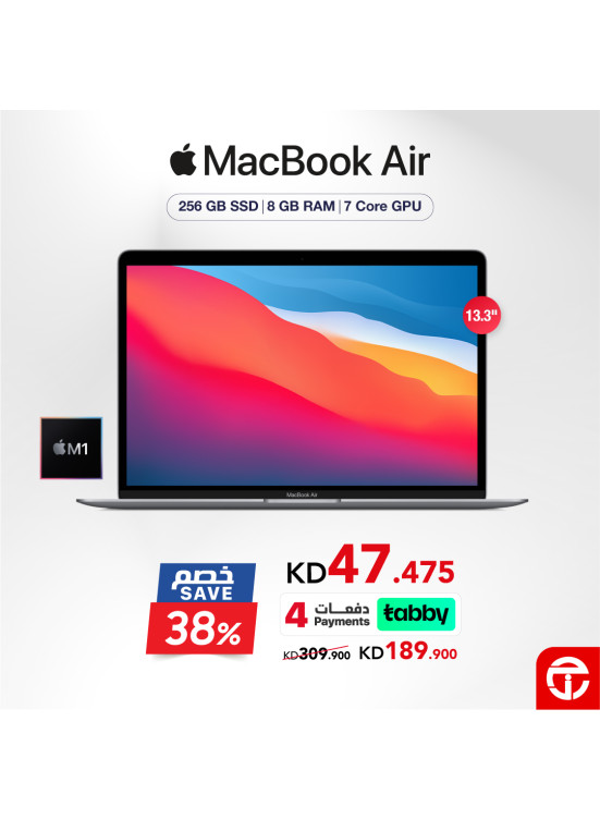 Save 11% on MacBook Air