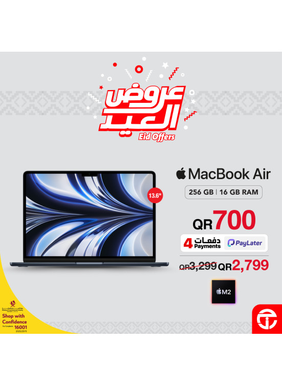 Eid Offers on Apple products