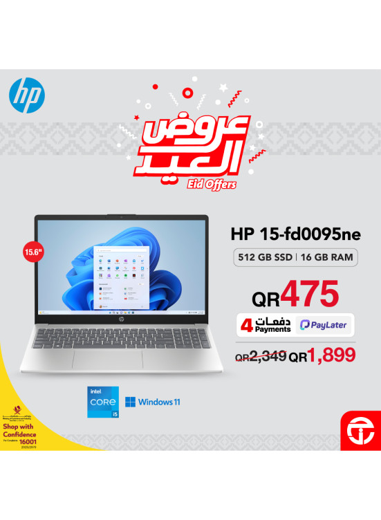 Eid Offers on Laptops