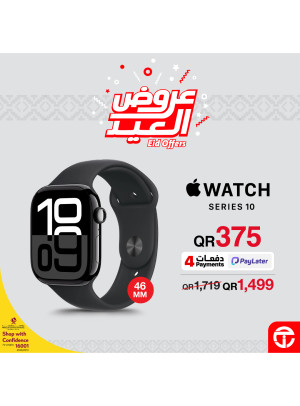 عروض العيد على الساعات الذكية